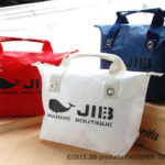 Fastener Tote S | JIB