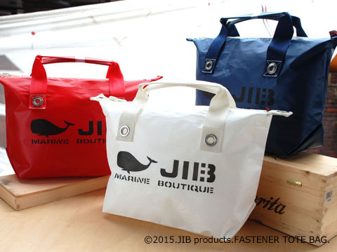 Fastener Tote S | JIB