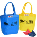Baketsu Tote Bag S | JIB