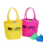 Baketsu Tote Bag SS | JIB