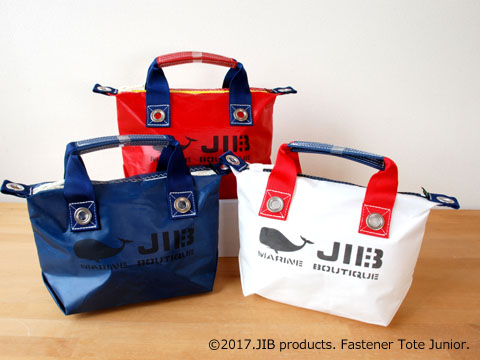 Fastener Tote SS | JIB