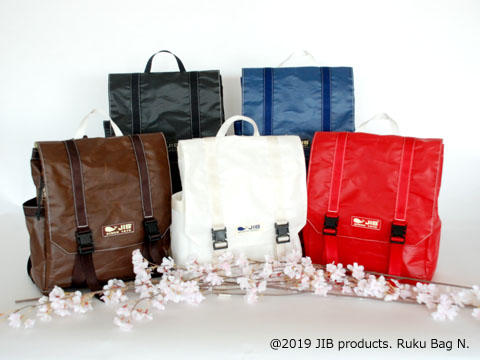 ジブ JIB スクエア リュック バッグ Square Ruck Bag M