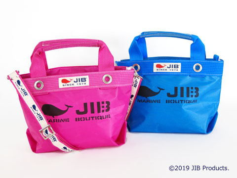 OPEN D TOTE inner zip SS | JIB