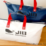 Tennis Bag | JIB
