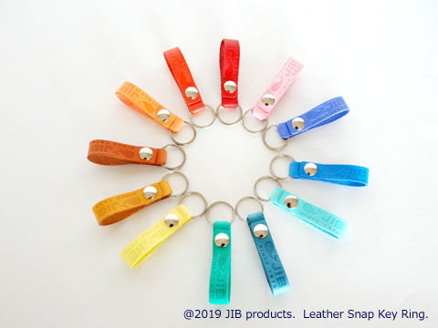 Leather Snap Key Ring