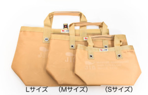 JIB 7oz Open Tote Bag (S) White ＋αオープントートバッグ
