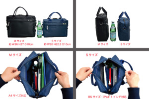 ◇web更新Info◇22/1/23~ 新着商品 “7oz Carrying Bag S/M ” | JIB