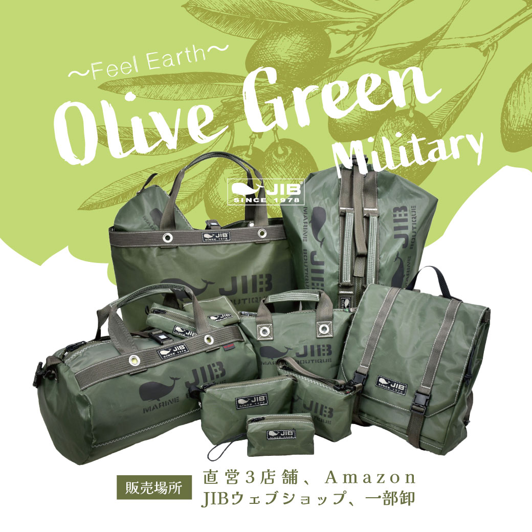 ◇web更新Info◇22/2/16〜 新着商品 “ Olive Green Military ” | JIB