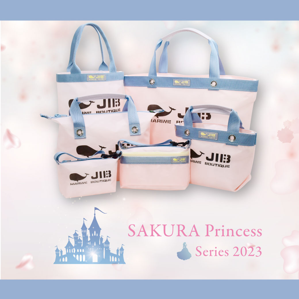 ◇web更新Info◇23/3/25~ 新着商品 “SAKURA Princess Series 2023″ | JIB