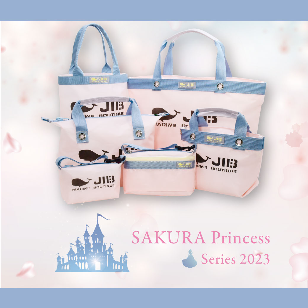 ◇web更新Info◇23/3/25~ 新着商品 “SAKURA Princess Series