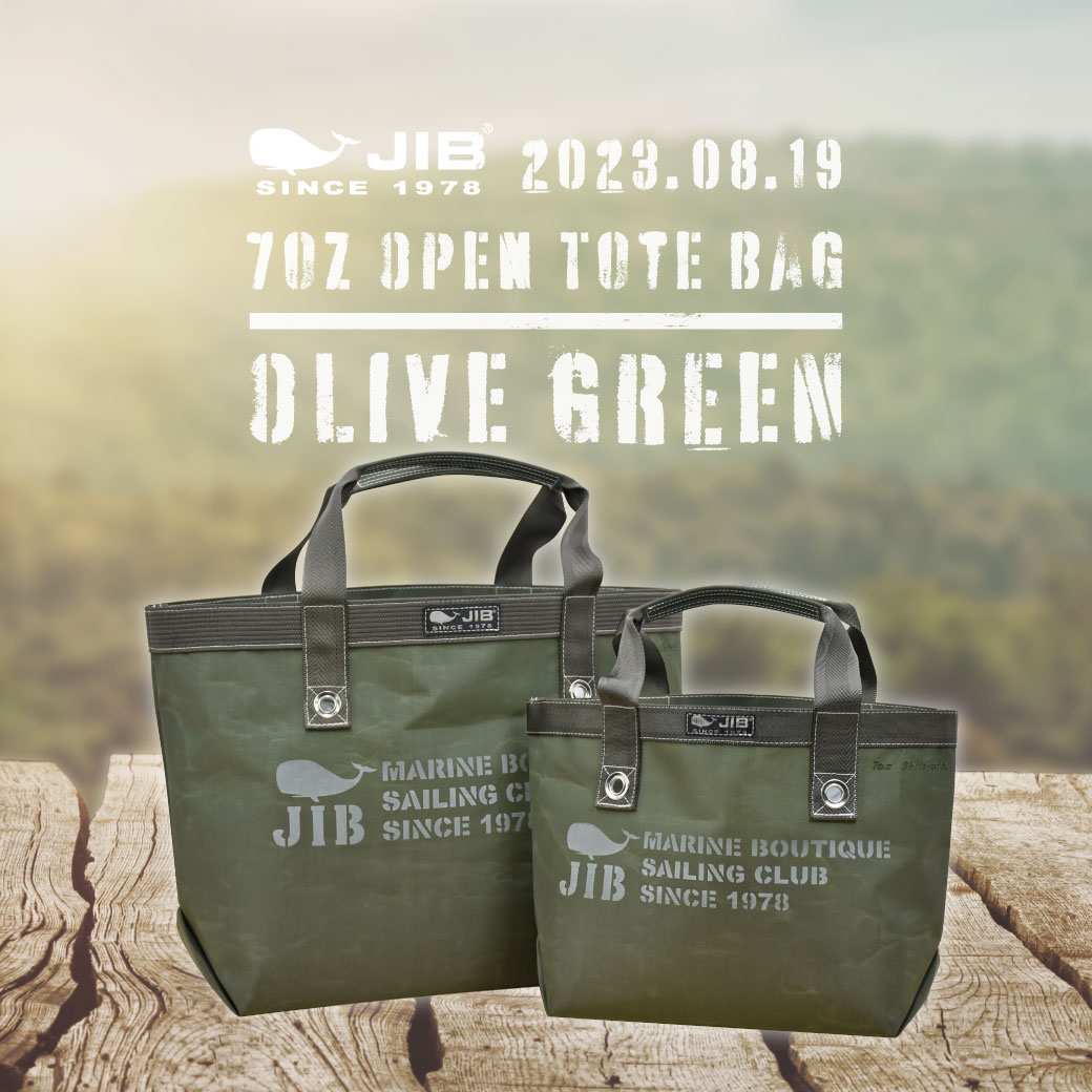 ◇web更新Info◇23/8/19~ “7oz Series Olive Green” | JIB