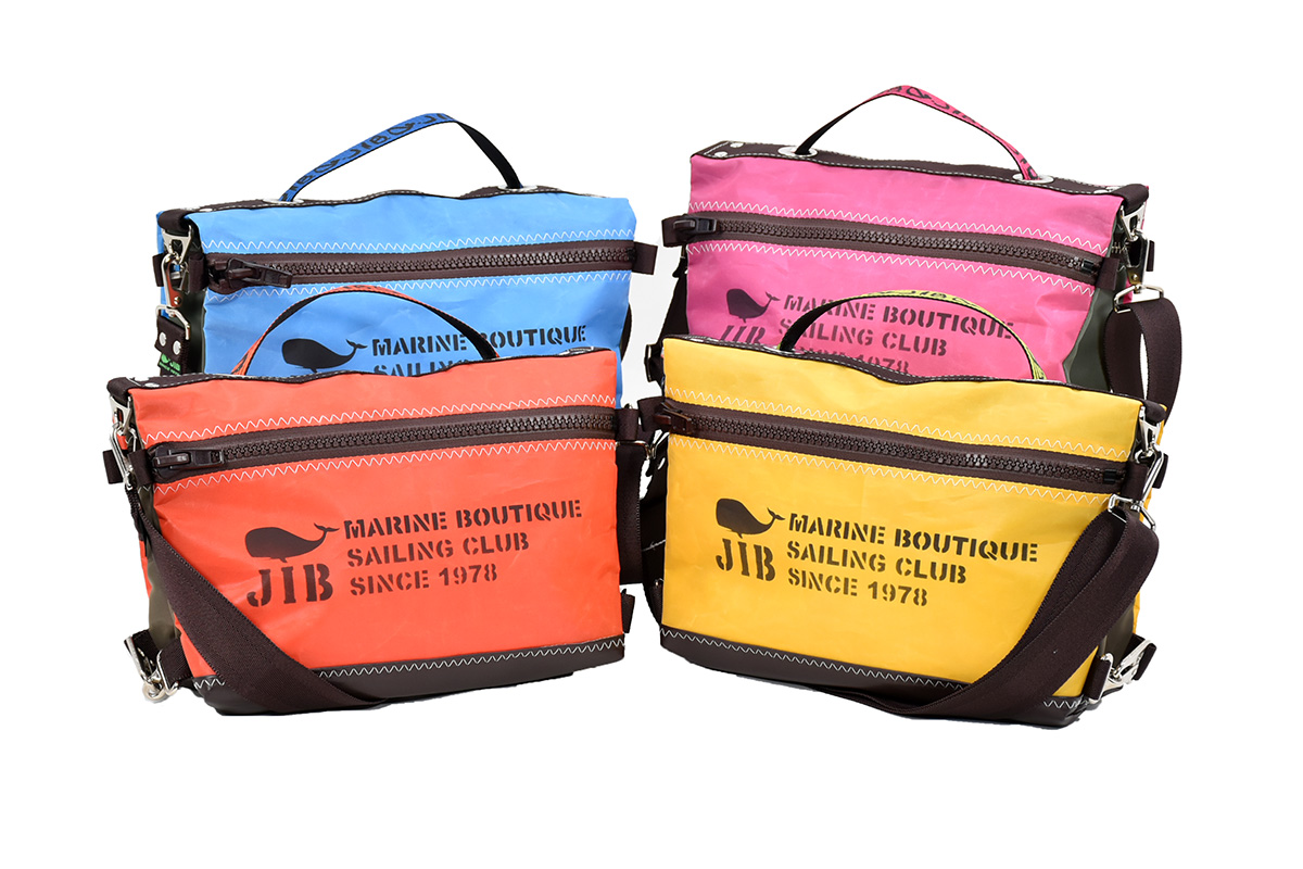 Nuance Color Reversible Bag JIB