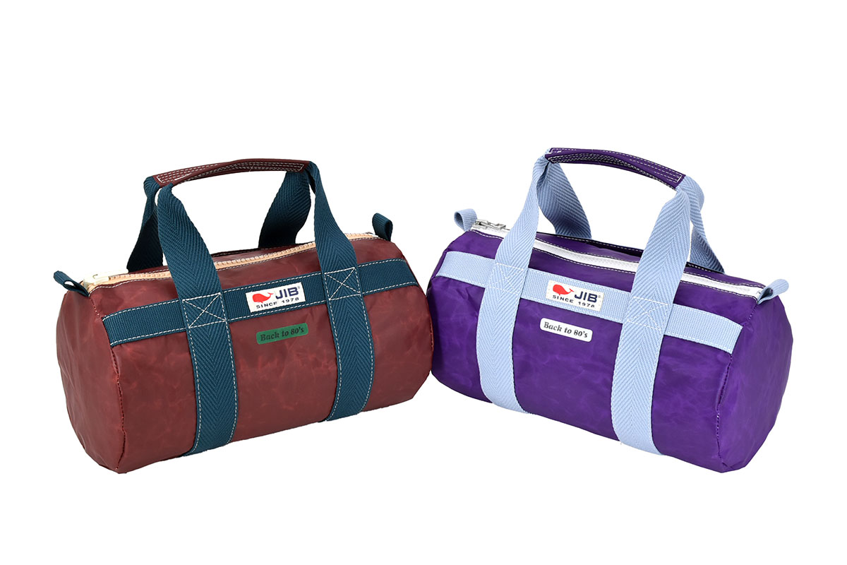 JIB 80’s Series Round Duffle Bag SS