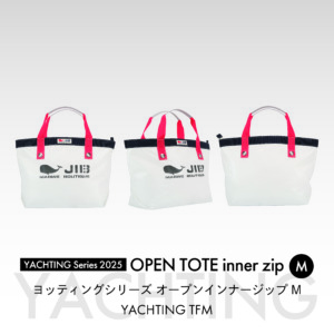 webimage_2507yochting_tf_e-03 | JIB