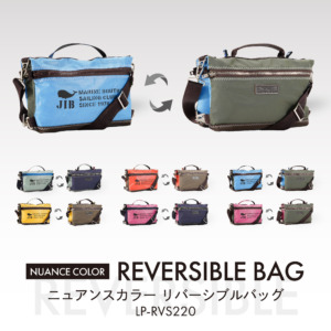LP-RVS220
