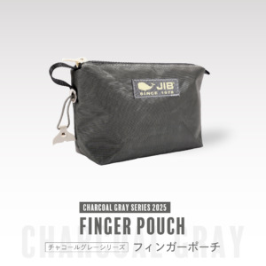 FPO:CHARCOAL-GRAY-2025