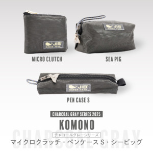KOMONO:CHARCOAL-GRAY-2025