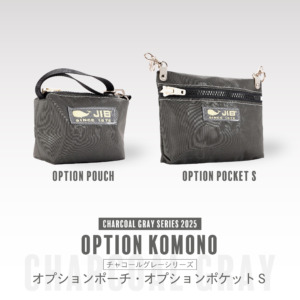 OP:CHARCOAL-GRAY-2025