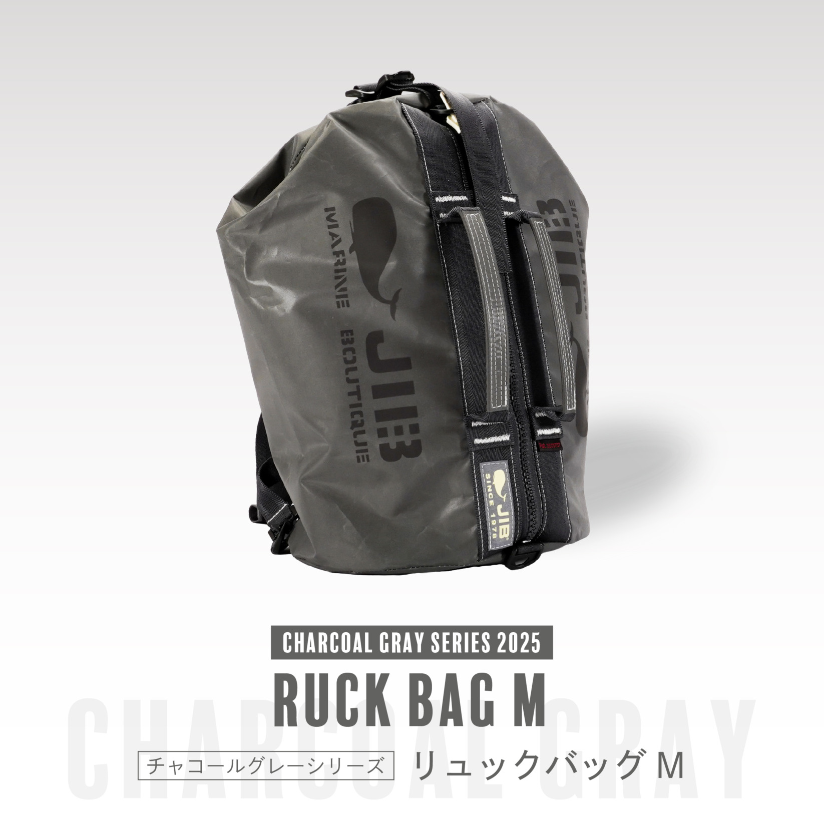 CHARCOAL GRAY SERIES 2025●RUCK BAG M