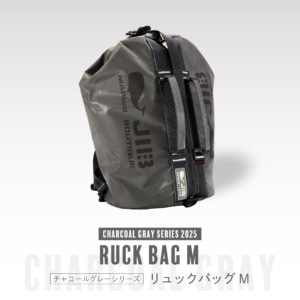 RBM:CHARCOAL-GRAY-2025