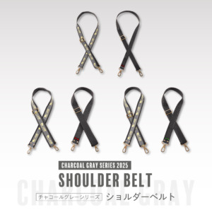 SB:CHARCOAL-GRAY-2025