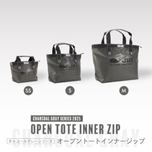 TF:CHARCOAL-GRAY-2025