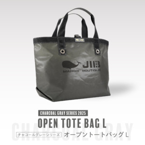 TL:CHARCOAL-GRAY-2025