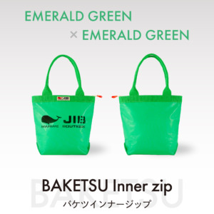 webimage_2510_bkfs_f-01 | JIB