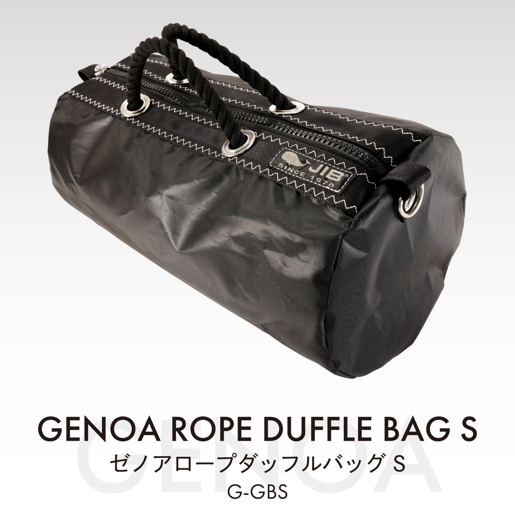 JIB 6オンス　限定　Genoa Rope Duffle Bag M ベルト付 Genoa Rope Duffle Bag S | JIB