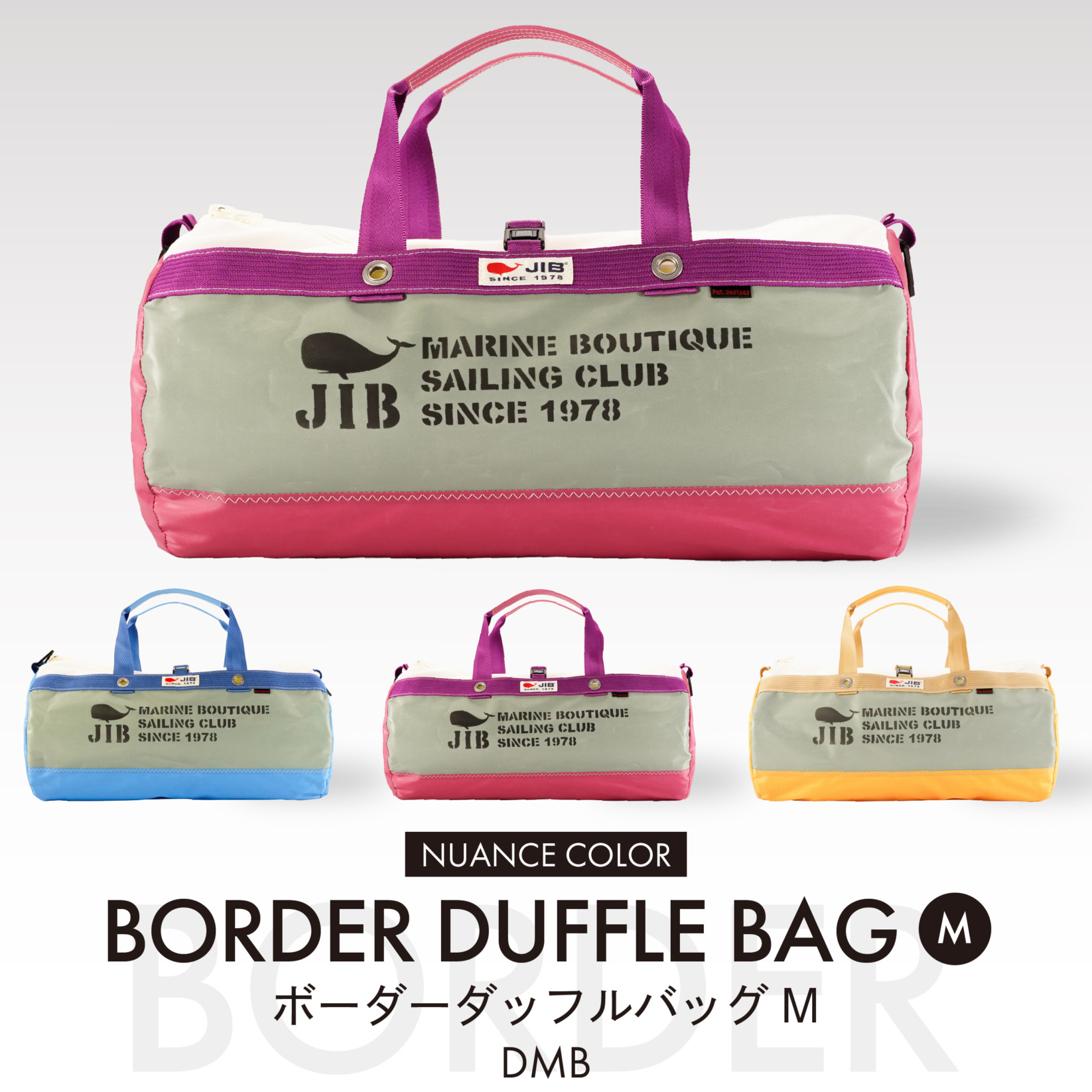 Nuance Color 2025  Border Duffle Bag M