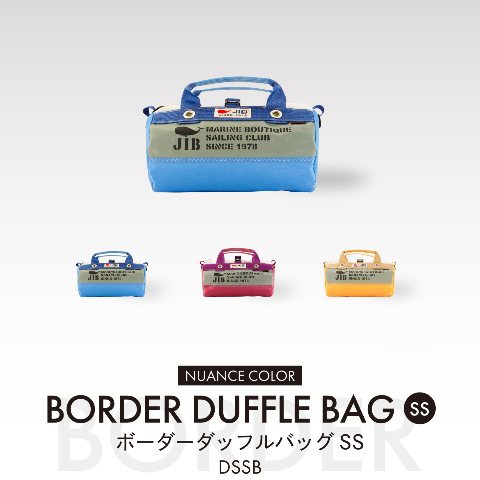 Nuance Color 2025  Border Duffle Bag SS