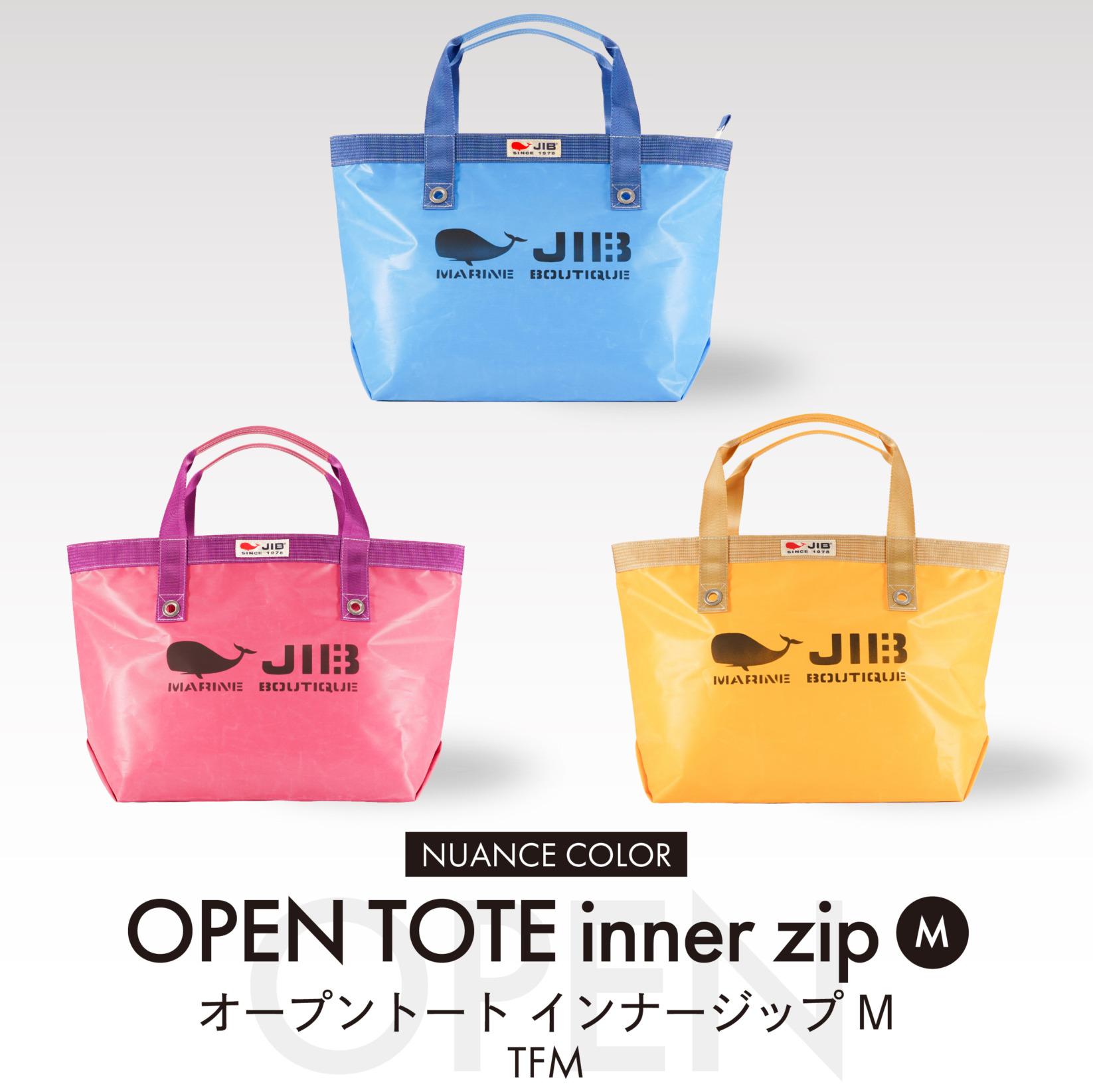 Nuance Color 2025 Open Tote Inner Zip M