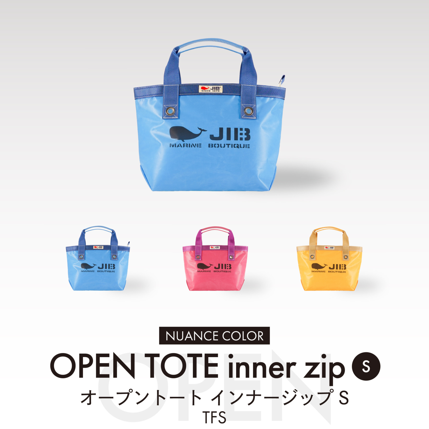 Nuance Color 2025 Open Tote Inner Zip S