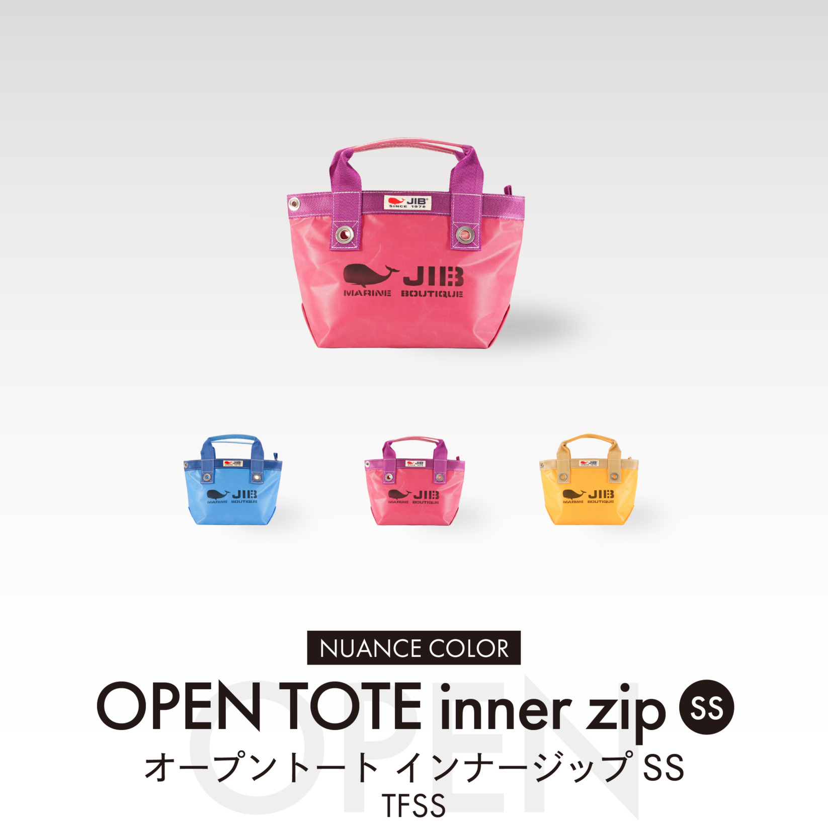 Nuance Color 2025 Open Tote Inner Zip SS