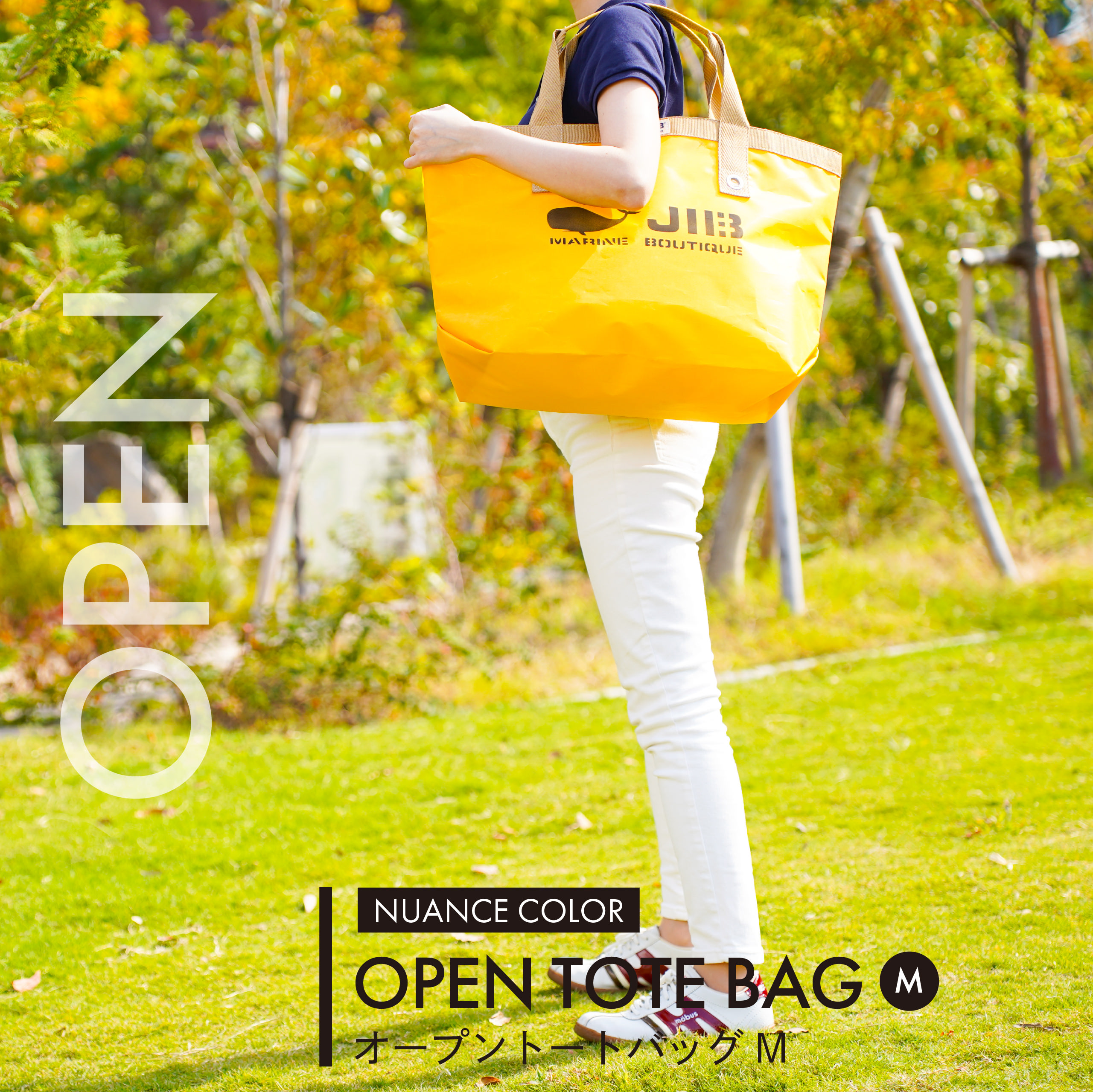 webimage_2511nuance-color_tm_b-02 | JIB