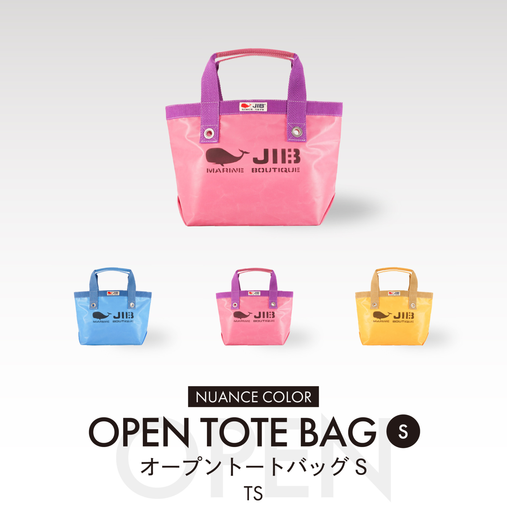 Nuance Color 2025 Open Tote S