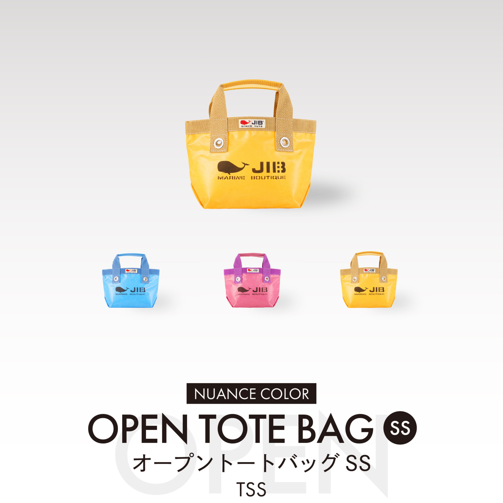 Nuance Color 2025 Open Tote SS
