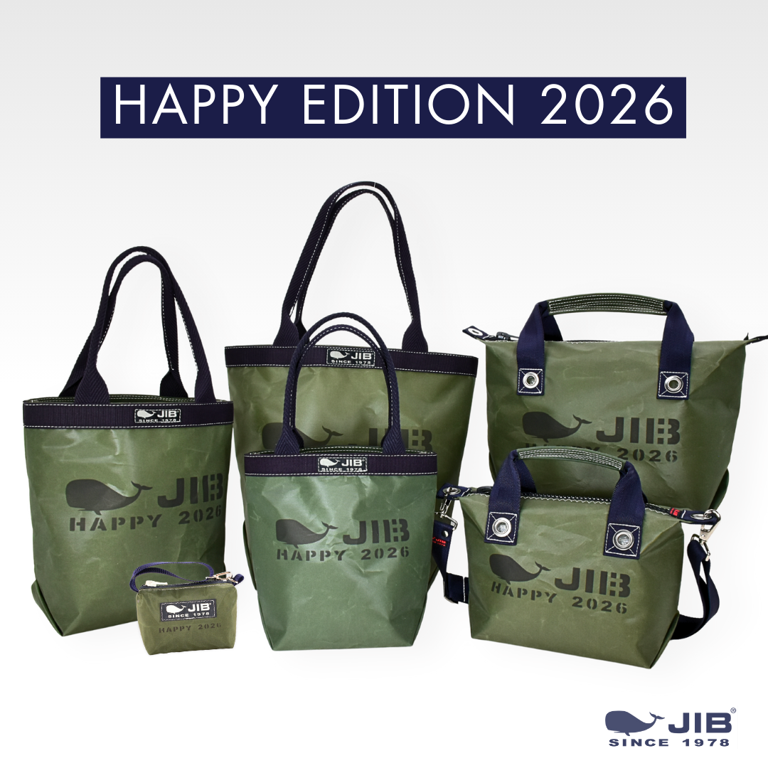 HAPPY EDITION 2026 (1) | JIB