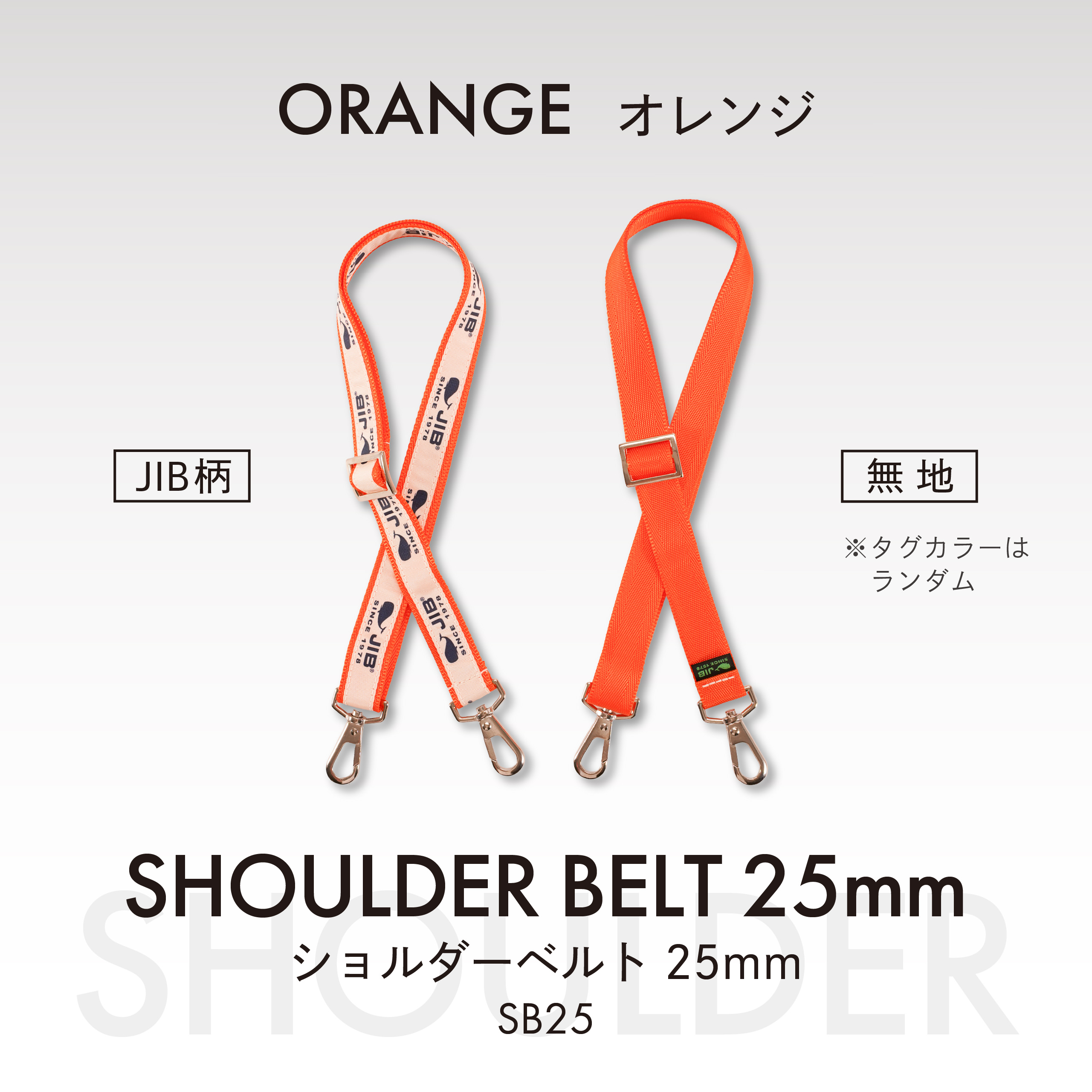 オレンジ ハンドヘルド ドライヤー オレンジ ハンドヘルド ドライヤー