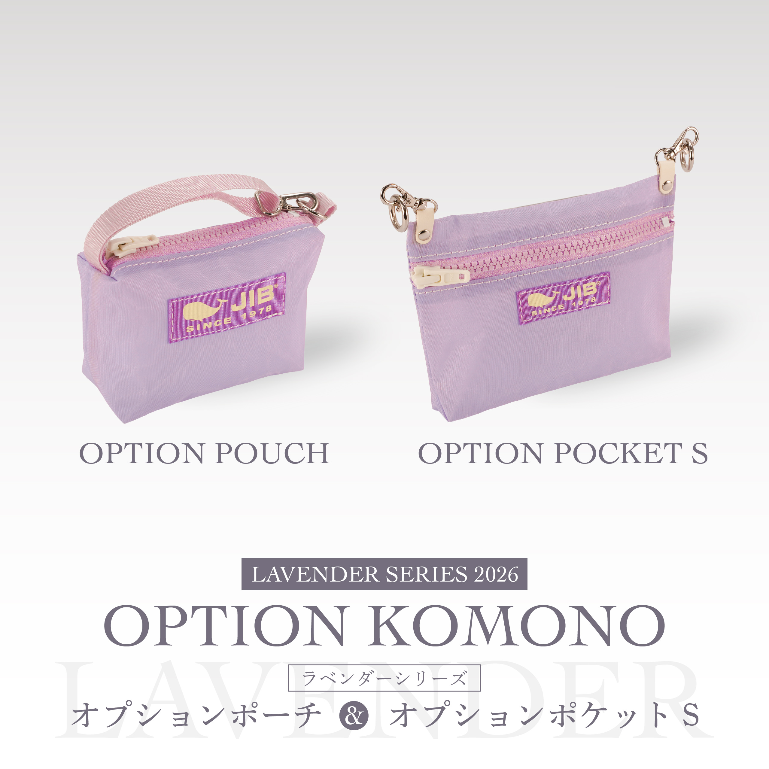 希少！ヒステリックグラマー紫ラベンダータンクトップ　ノースリーブ HYSTERIC GLAMOUR（ヒステリックグラマー）の「LOOK TOWARD THE