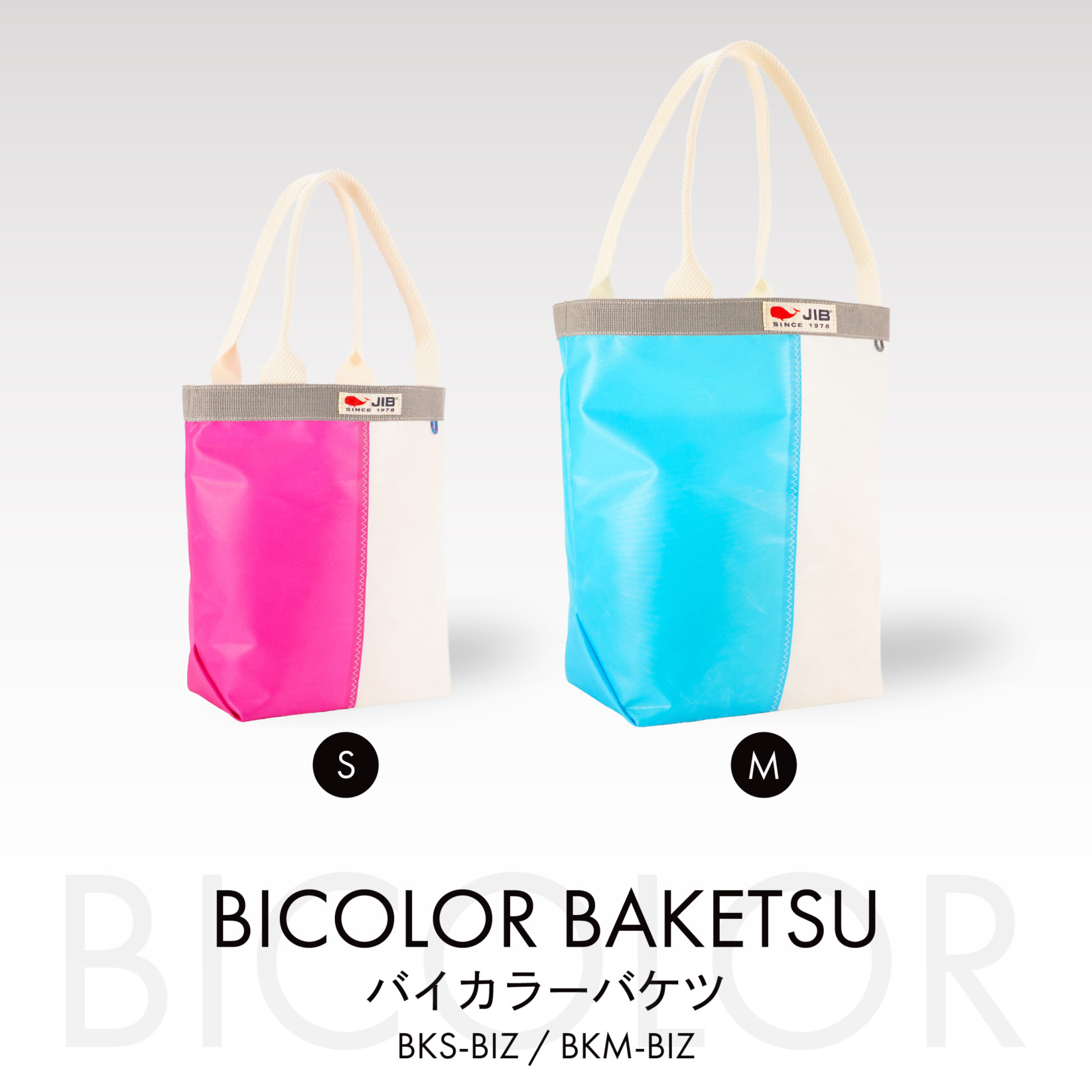 dolce bi-color bag バイカラーバッグ　バケツ　インスタ 26ss New collection ・bijou bucket bag 2colors.