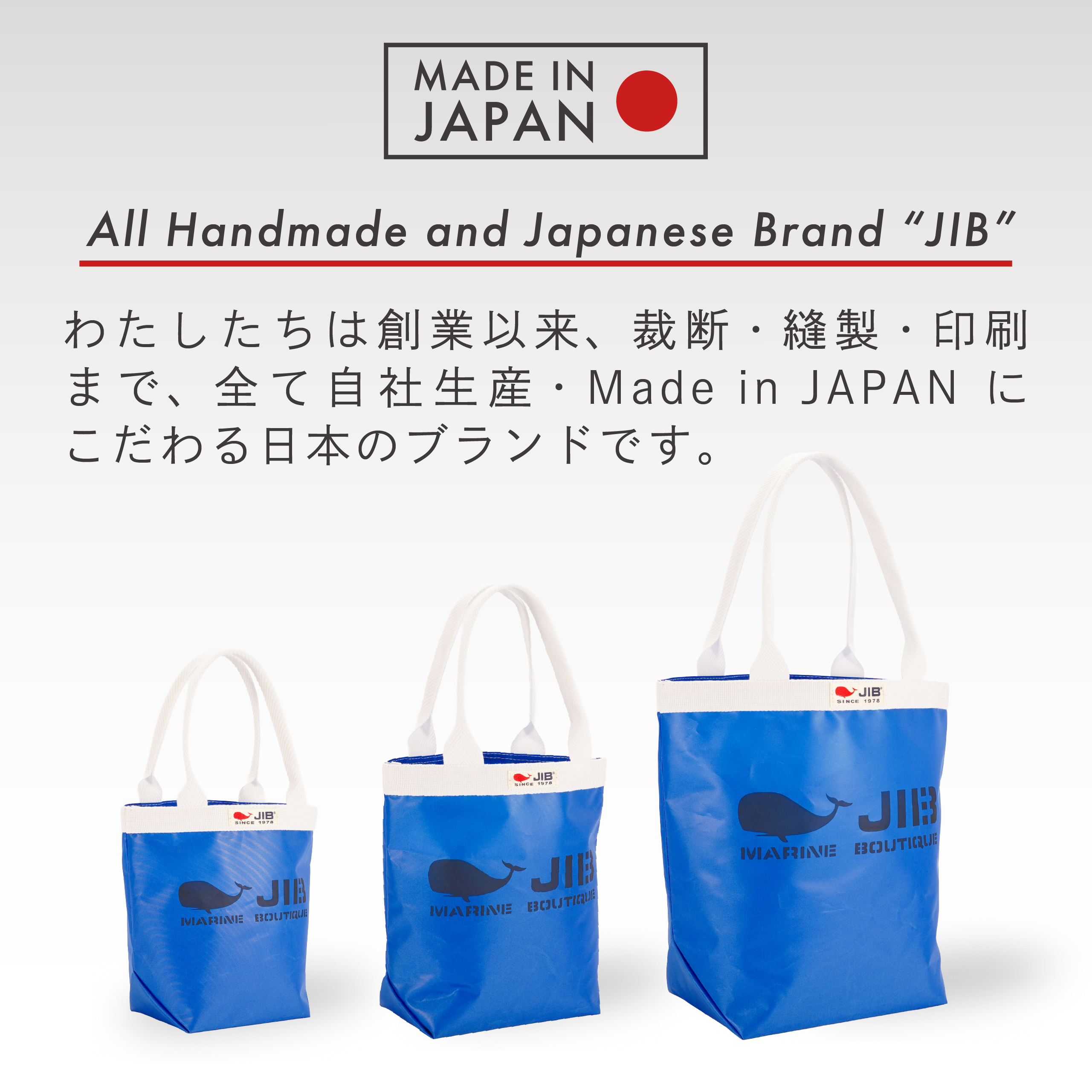 webimage_2607_royal-blue-series_bk_f-01 | JIB