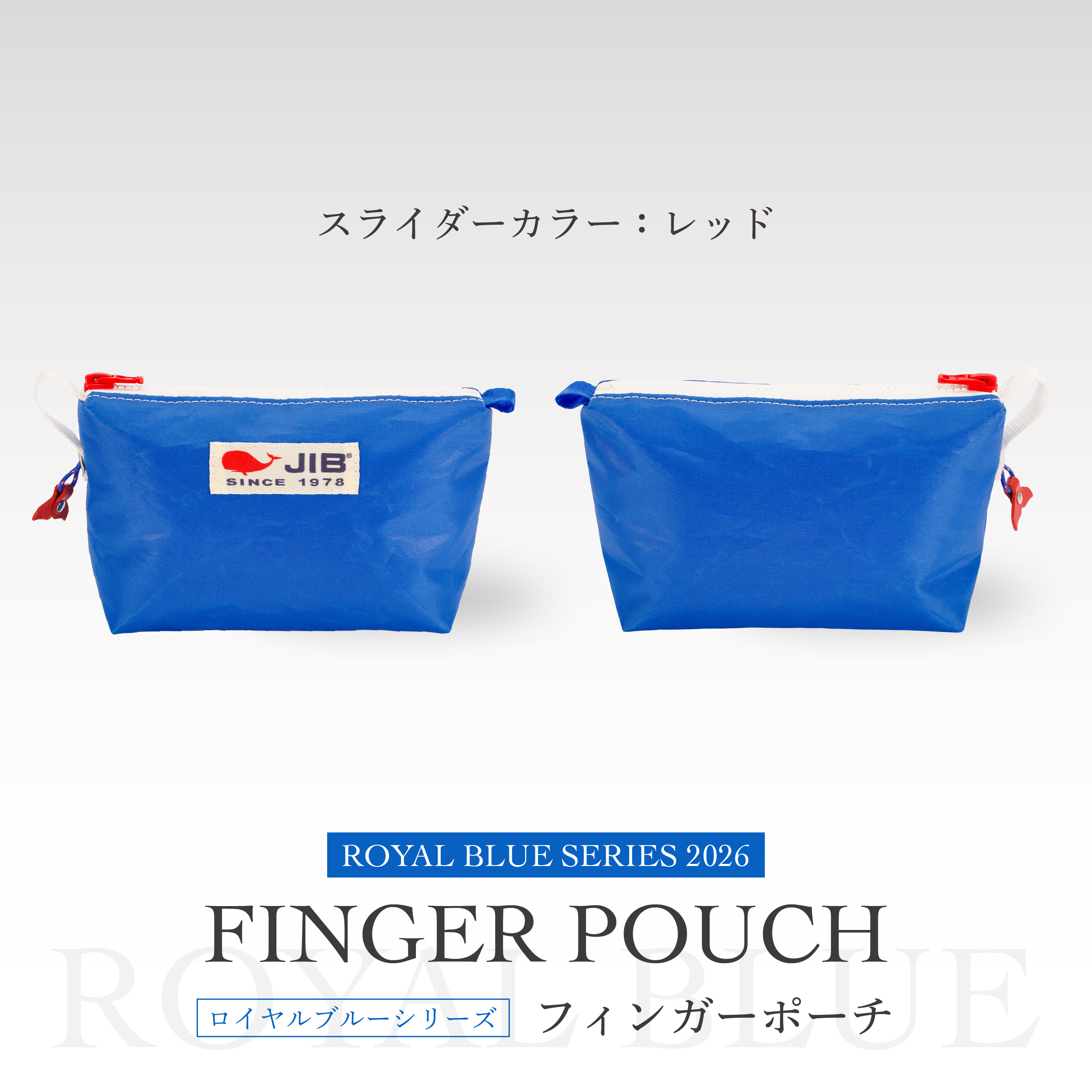 webimage_2607_royal-blue-series_fpo_e-01 | JIB