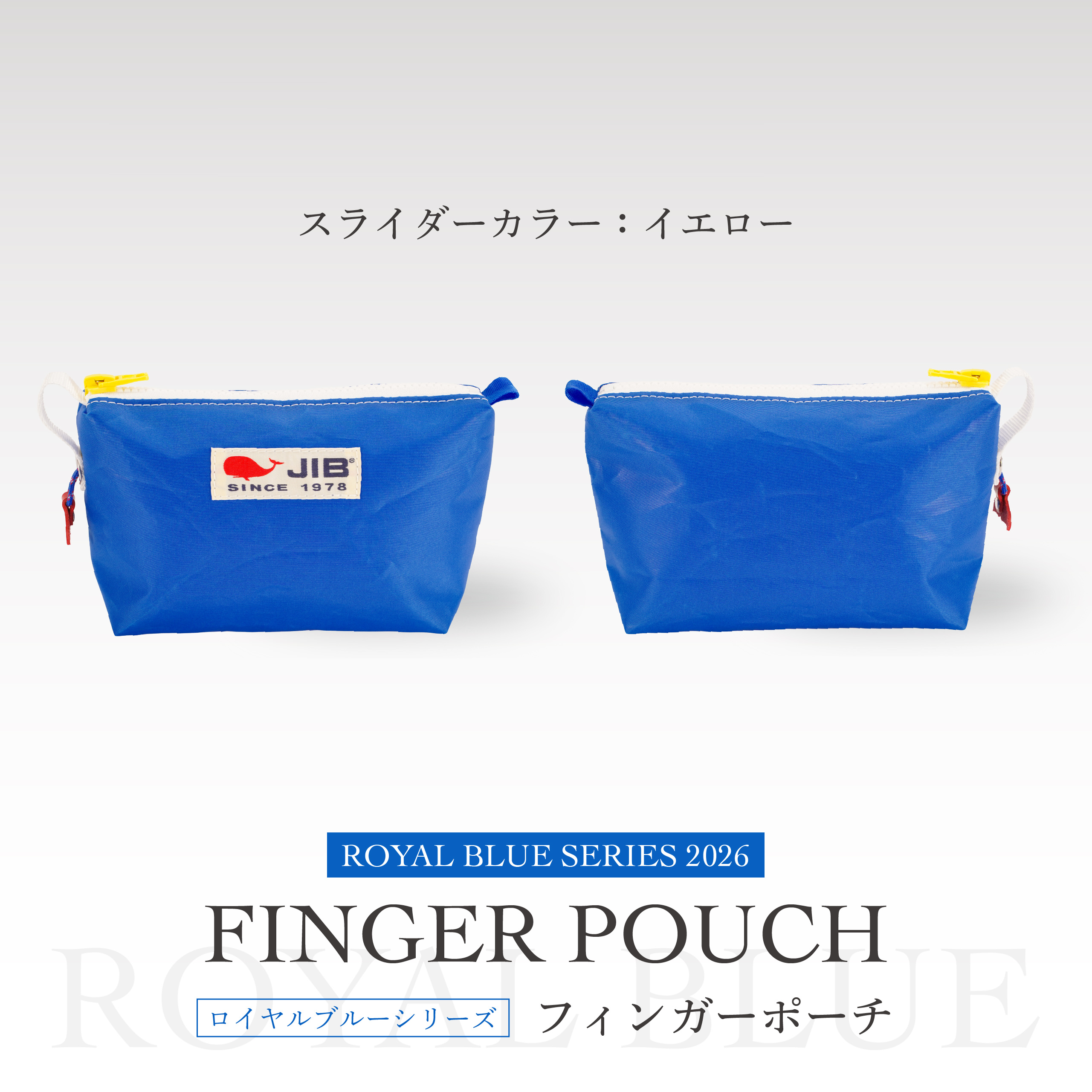 webimage_2607_royal-blue-series_fpo_e-02 | JIB