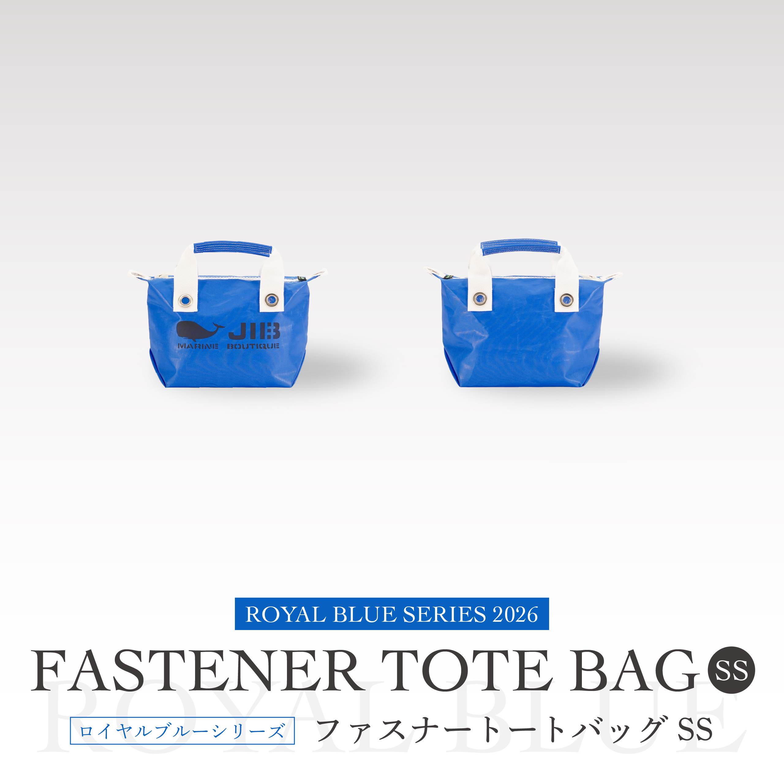webimage_2607_royal-blue-series_ft_f-01 | JIB