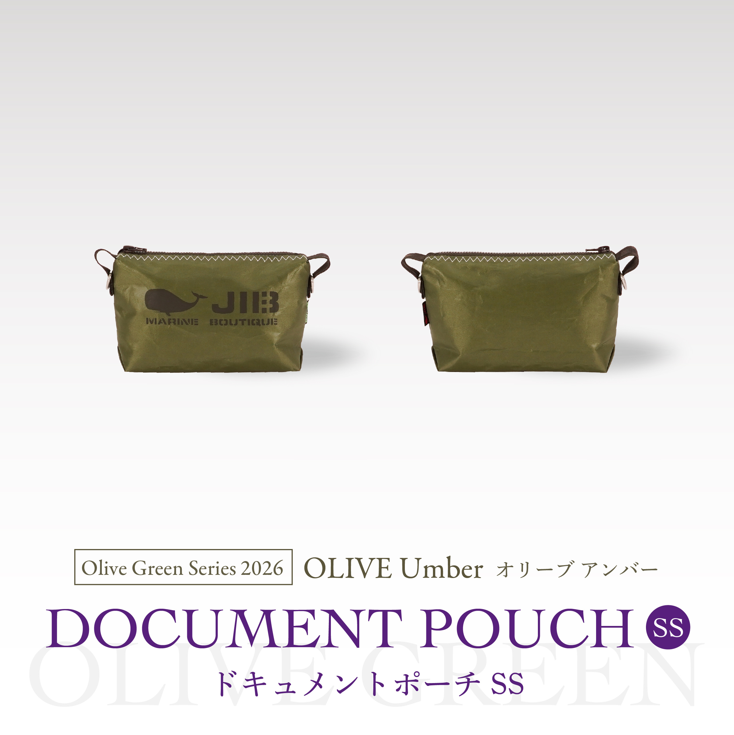 webimage_2610_olive-green-series_pod_e-01 | JIB